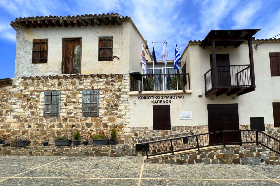 Traditional Quarter in Kpedes Village Cyprus