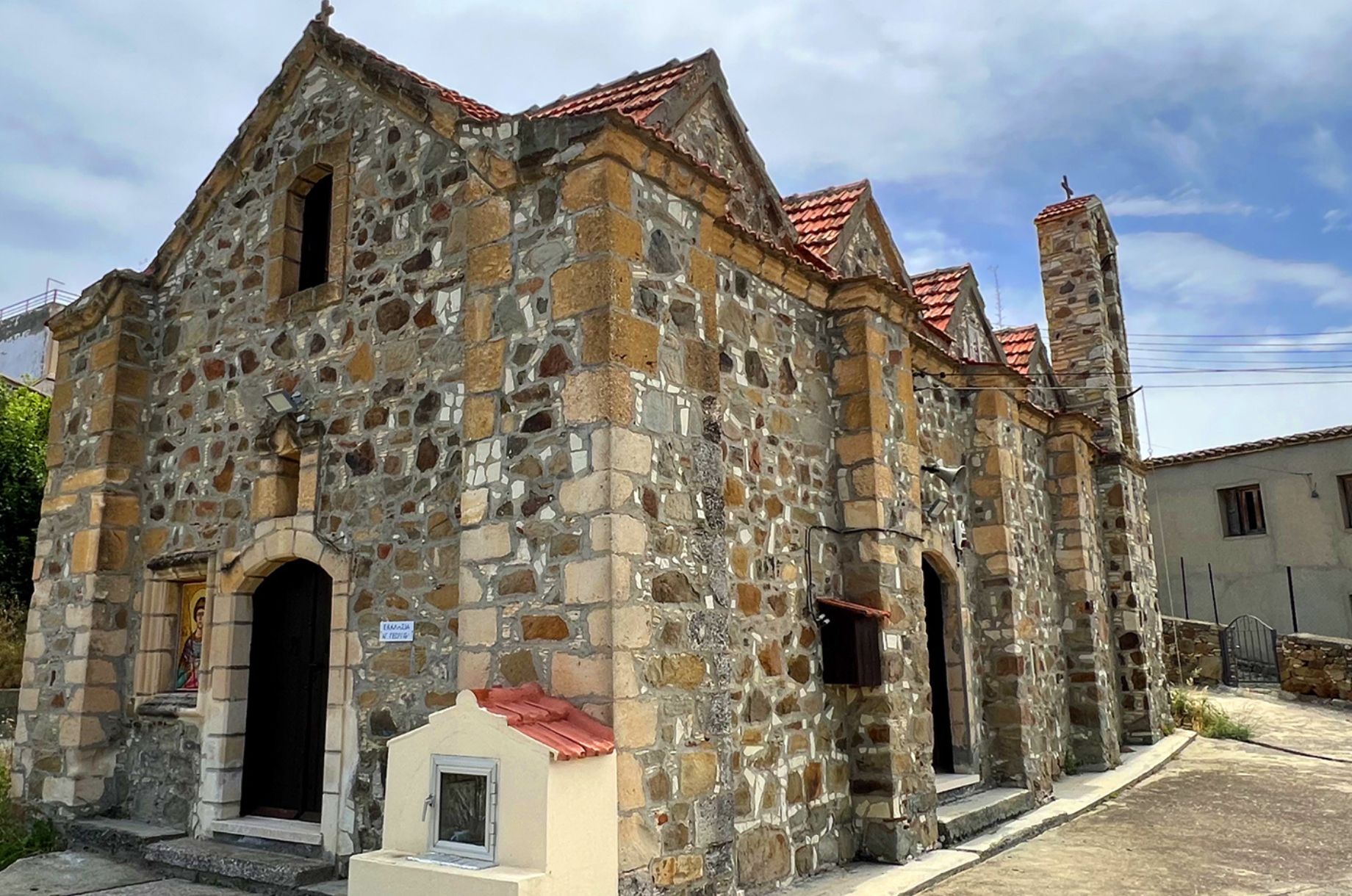 Agios Georgios Church in Kpedes Village Cyprus